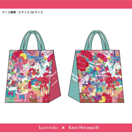 2026karendo×ホラグチカヨ限定コラボデザインショッパーM(縦34*横31.5*幅17.5㎝)